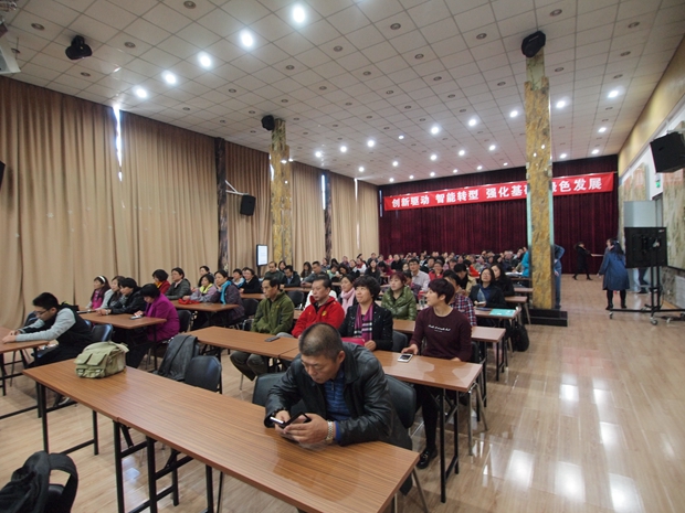 色艹色逼色中关村益心医学工程研究院心脑血管健康知识大讲堂活动（第二期）